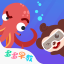 杨瀚森31分爆发扭转评价！波特兰媒体点赞：要继续持有这支股票